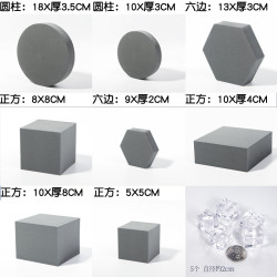 灰色泡沫幾何體立方體拍攝道具谷美背景板拍照背景紙攝影小擺件