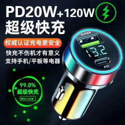 PD20W適用蘋果iPhone通用車載充電器超級快充安卓120W閃充一拖二