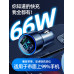 車載充電器線手機一拖三快充頭點煙器轉換插頭轉接頭汽車usb